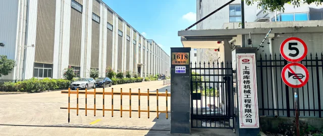 SKE Industries