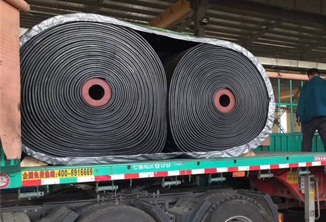 Fabric Conveyor Belt | Textile Conveyor Belt